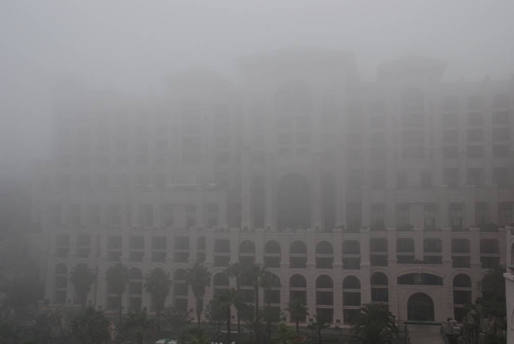 Lotte Hotel in fog