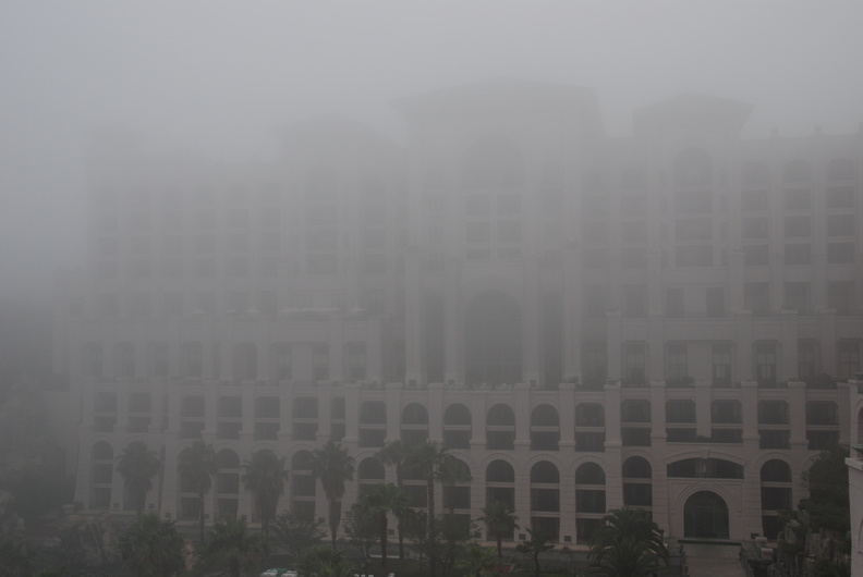 Lotte Hotel in fog