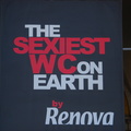 The sexiest WC on Earth