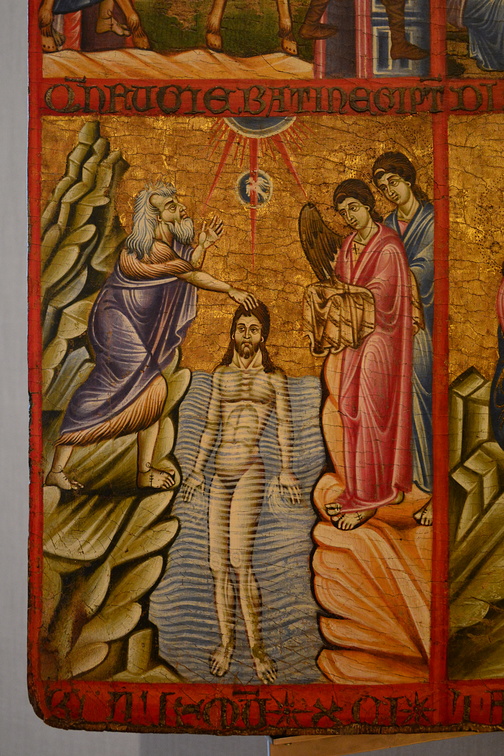 Triptych of Perugia