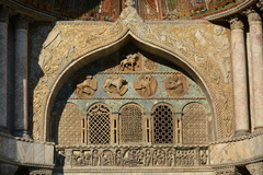 St. Alipius Gate
