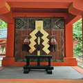 Kasuga Taisha