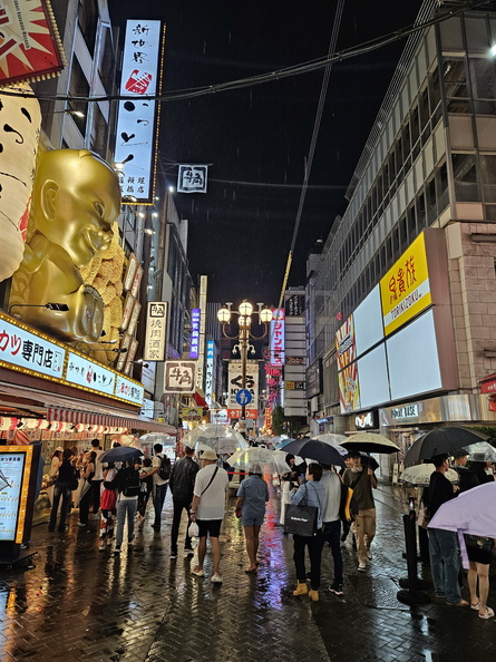 Dotonbori Osaka