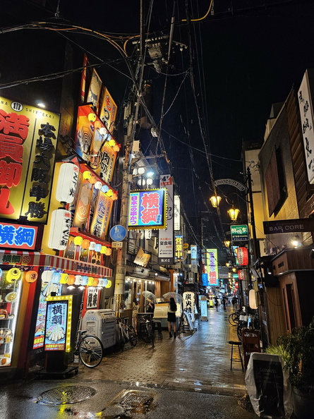 Osaka