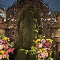 Hozen-ji temple Osaka