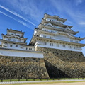 Himeji