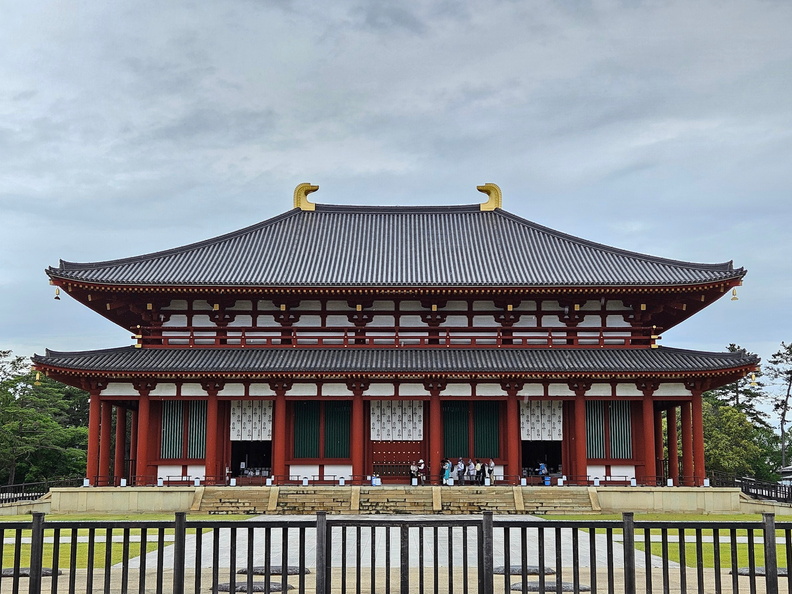 Kōfuku-ji Nara