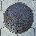 Osaka