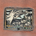 Himeji