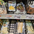 Grocery shopping