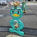 Hiroshima