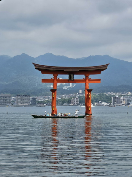 Itsukushima Shrine