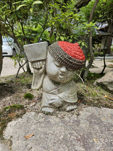 Daishō-in