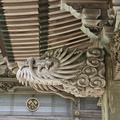Daishō-in