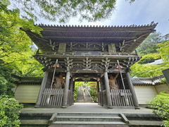 Daishō-in