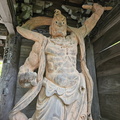 Daishō-in