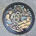 Hiroshima