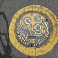 Onomichi