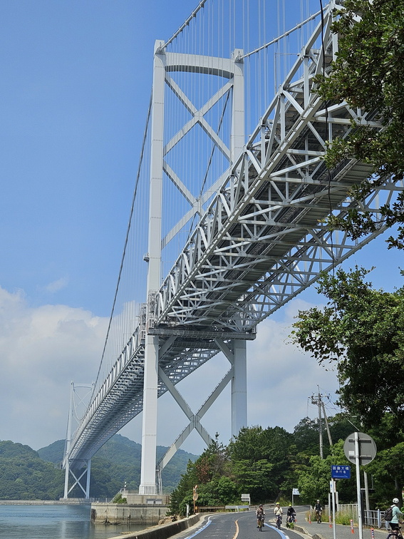 Innoshima Bridge
