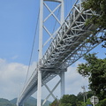 Innoshima Bridge