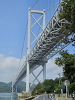 Innoshima Bridge