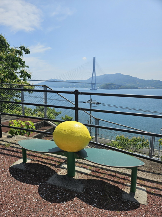 Tatara Bridge