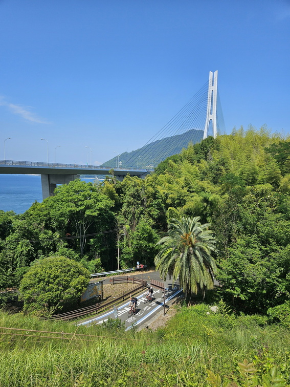 Tatara Bridge