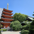 Fukuoka