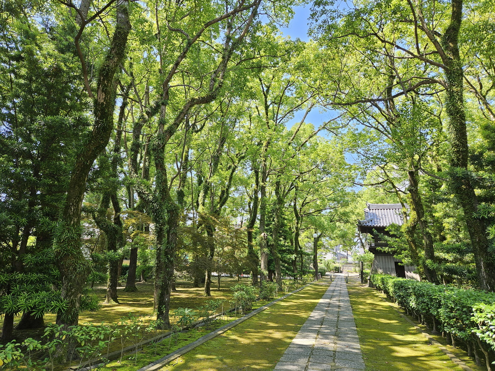 Shōfuku-ji