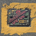 Beppu