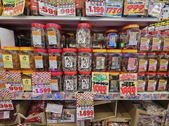 Don Quijote