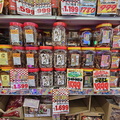 Don Quijote