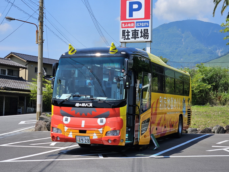 Beppu Hells' tour bus