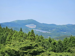 Kyūshū