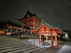 Fushimi Inari Taisha