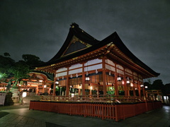 Fushimi Inari Taisha