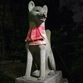 Fushimi Inari Taisha