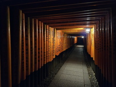 Fushimi Inari Taisha