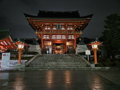 Fushimi Inari Taisha