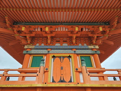 Kiyomizu-dera