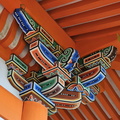 Kiyomizu-dera