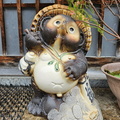 Tanuki