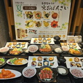 Kyoto