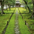 Saihō-ji (Koke-dera) Temple