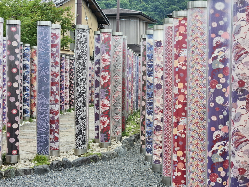 Kimono forest