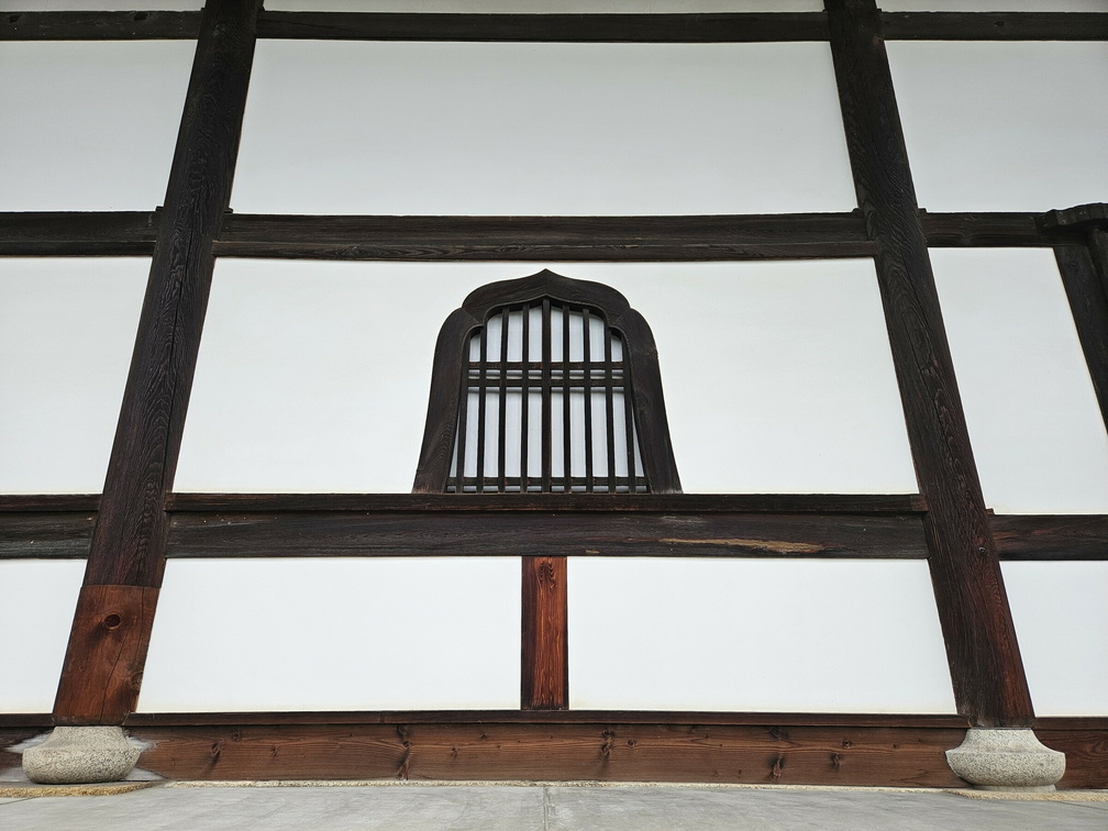 Tenryu-ji Hatto (Dharma Hall)