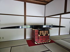 Tenryu-ji