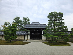 Tenryu-ji