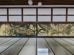 Tenryu-ji