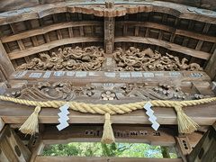 Oyama Shrine